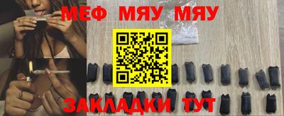 СК Ливны