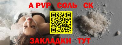 мдма Лесосибирск