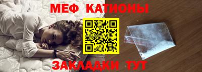 СК Ливны