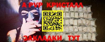 марихуана Ликино-Дулёво