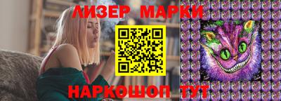 мдма Лесосибирск