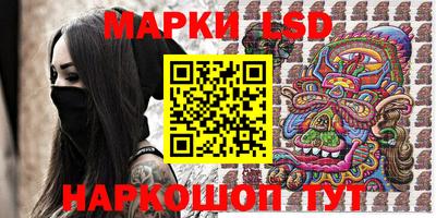 мдма Лесосибирск
