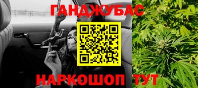 мдма Лесосибирск