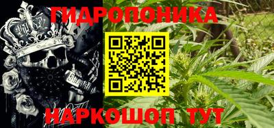 СК Ливны