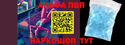 мдма Лесосибирск