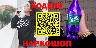 марихуана Ликино-Дулёво