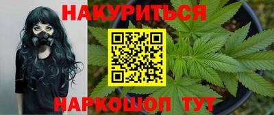 мдма Лесосибирск