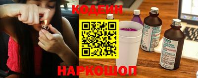 СК Ливны