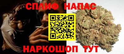 мдма Лесосибирск