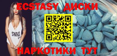 СК Ливны