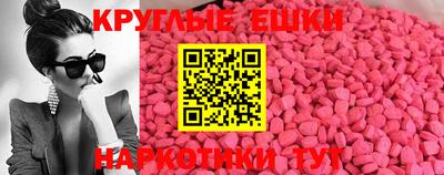 СК Ливны