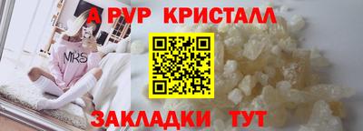 СК Ливны