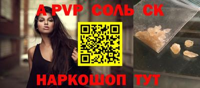 мдма Лесосибирск
