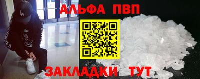 СК Ливны