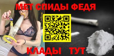 марихуана Ликино-Дулёво