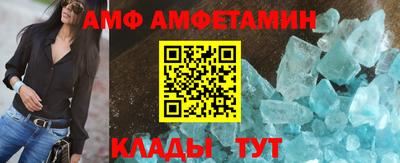 мдма Лесосибирск