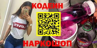 СК Ливны