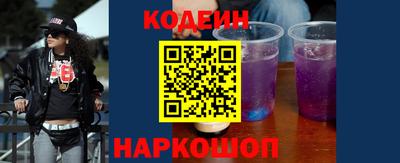 мдма Лесосибирск