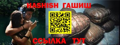 СК Ливны