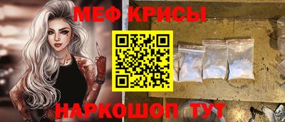 мдма Лесосибирск