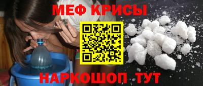 марихуана Ликино-Дулёво