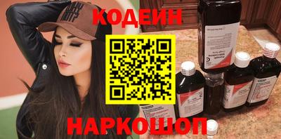 СК Ливны
