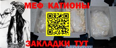 марихуана Ликино-Дулёво
